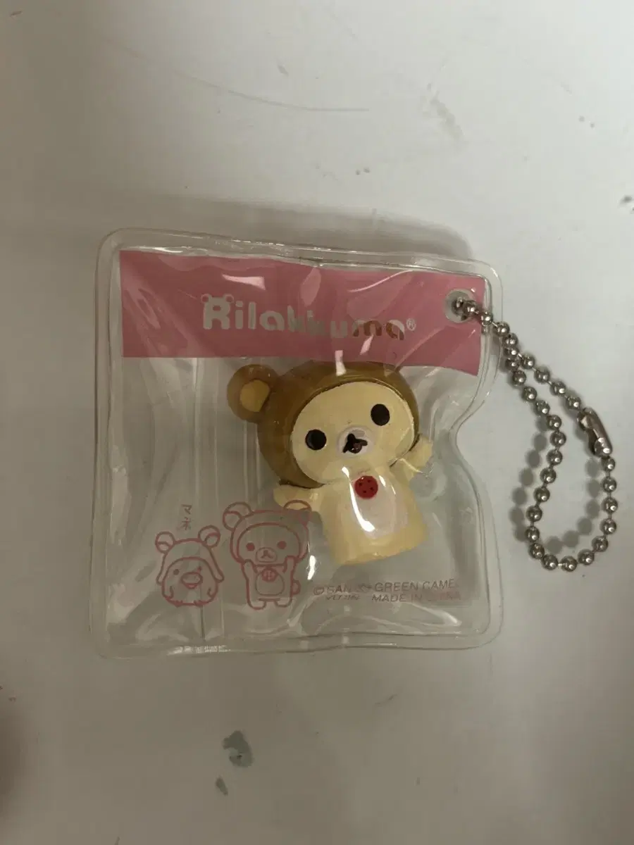 Korilakkuma Balloon Strap