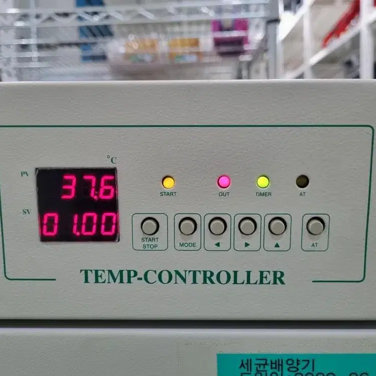 VISION VS-1203P3V INCUBATOR(비전과학 인큐베이터).