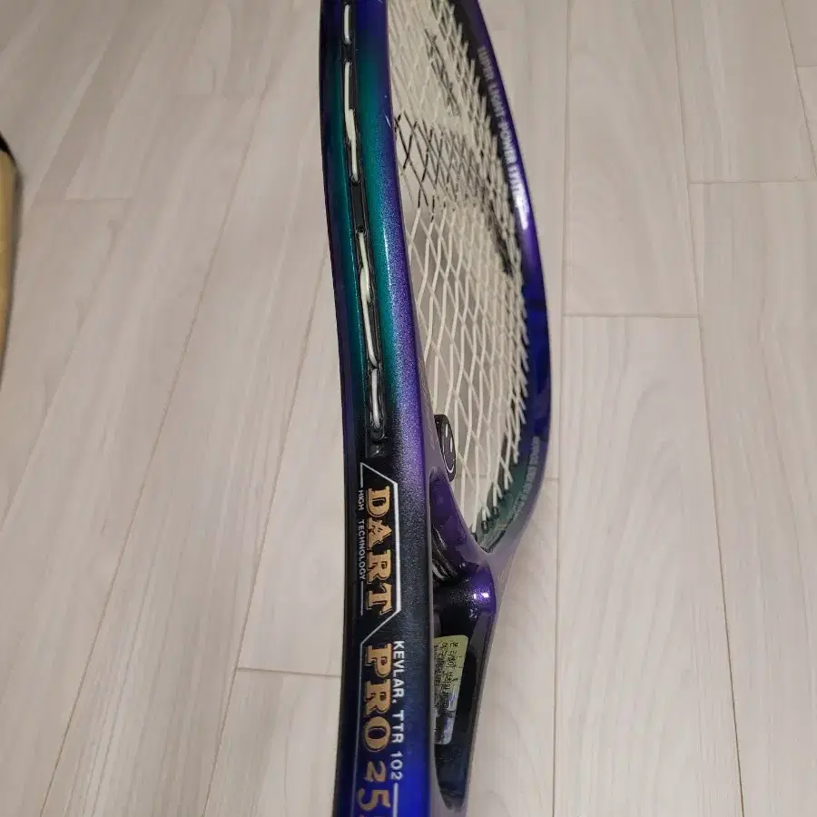 [윌슨 테니스라켓 Wilson PRO2 55]