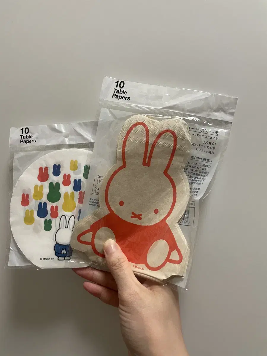 Miffy Napkin Set