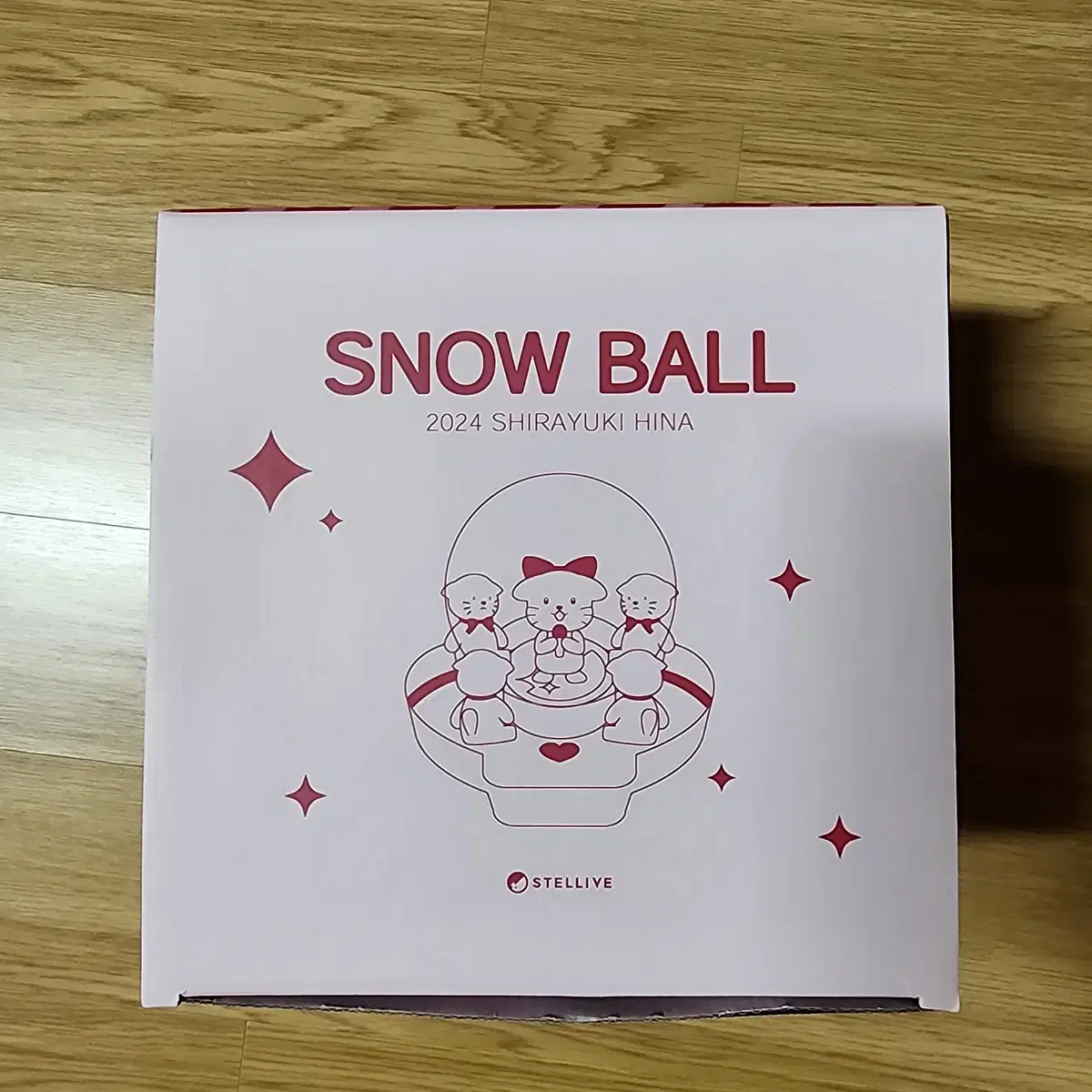 Stellive hina birthday sells snowball merchandise