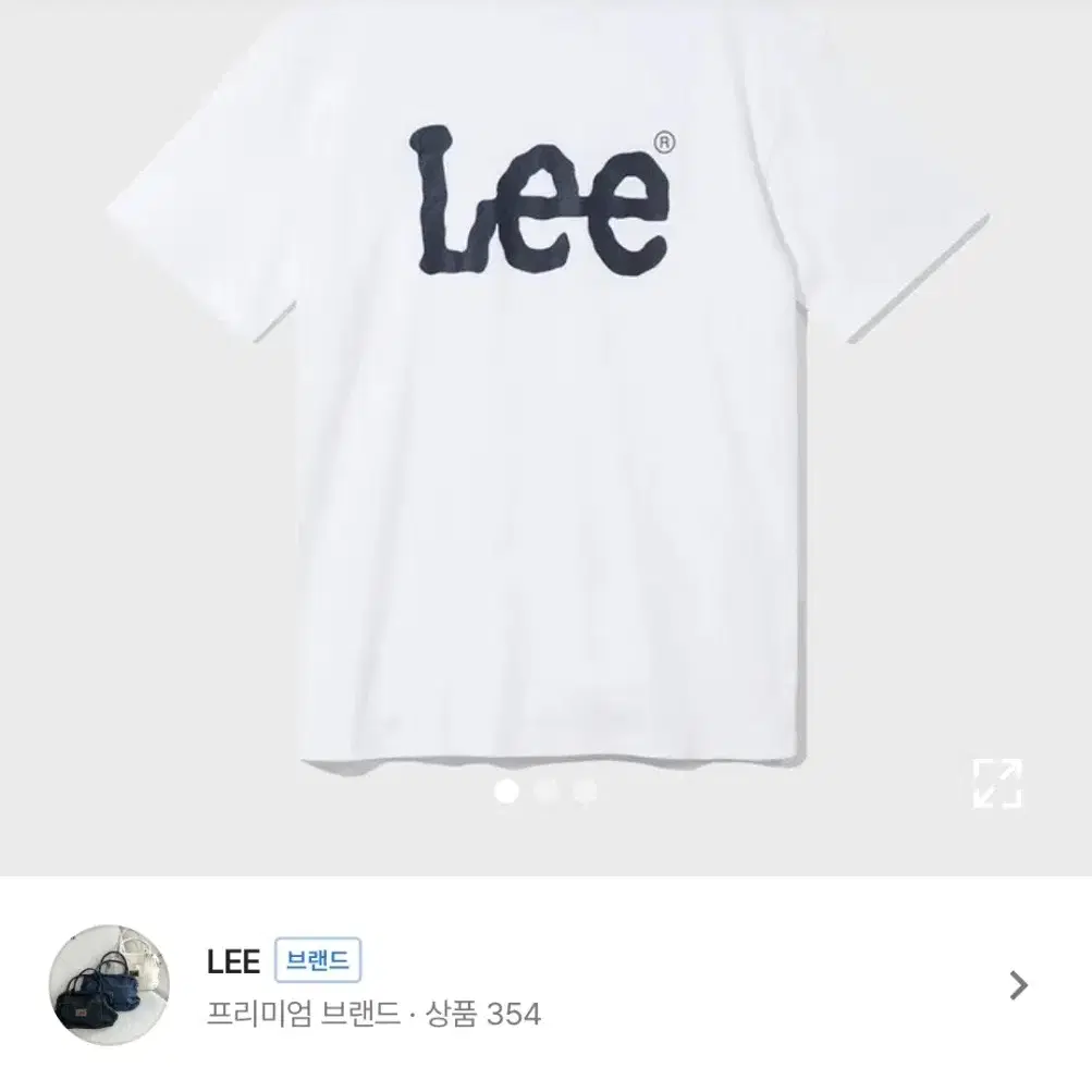 Lee반팔 s사이즈 삽니다