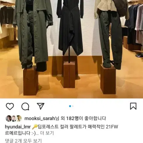 2021FW 니트 원피스 XS사이즈