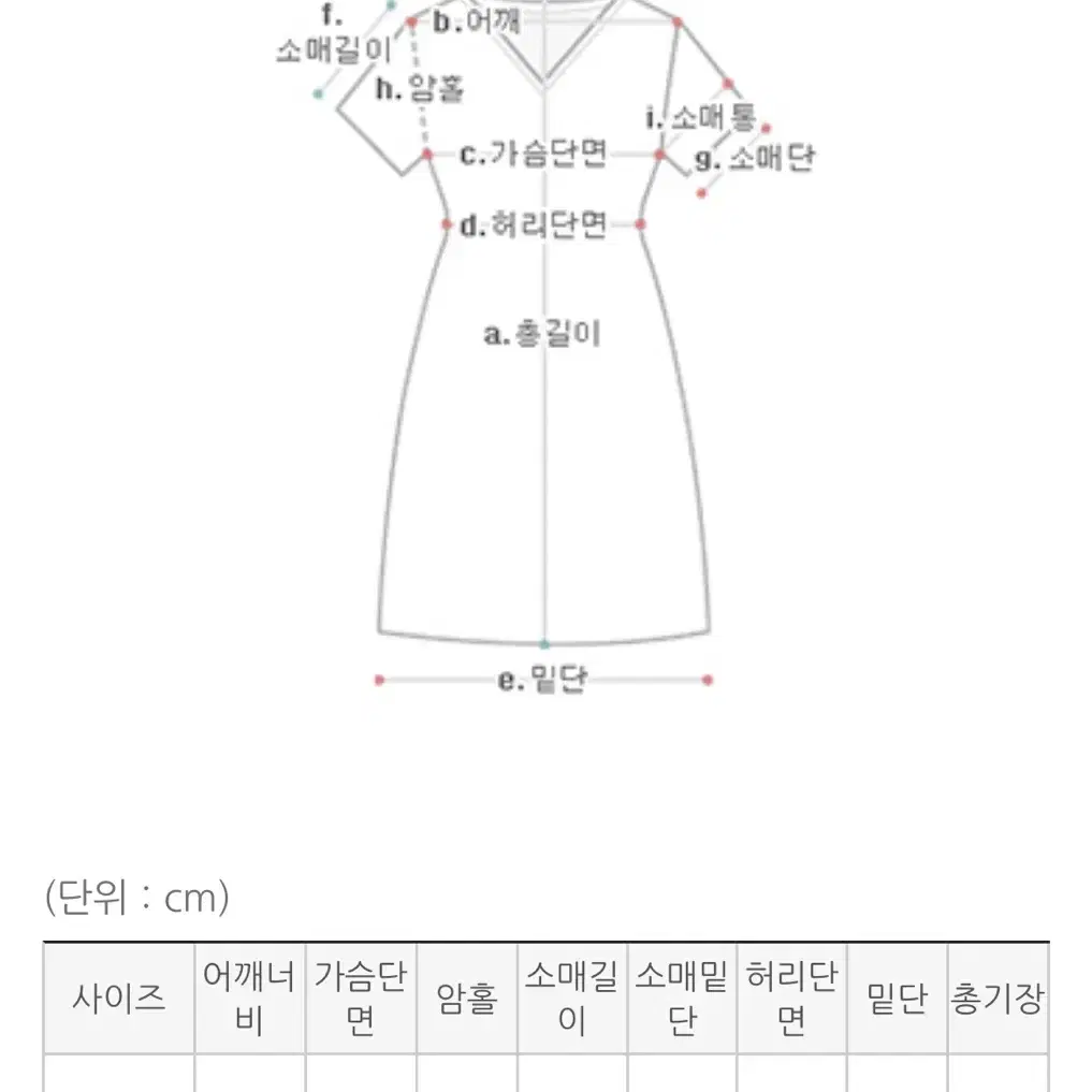 케이클럽 자체제작 이브니 플라워 반팔 롱 원피스