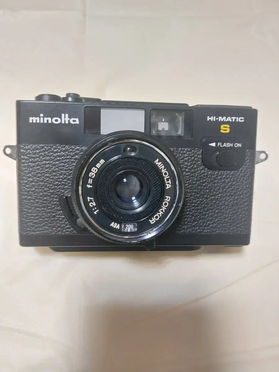 Minolta Hi-matic S