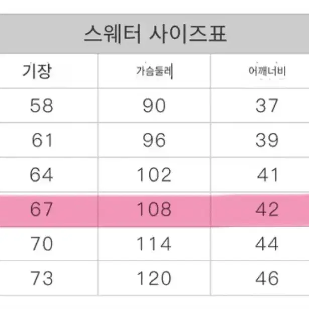 jk교복 일본 일녀 교복 갸루 졸사 졸업사진 대여