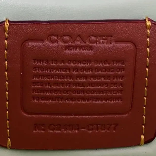 코치 Coach 6월신상 CT877 3중컬러