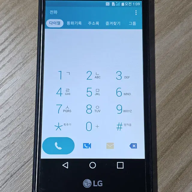 LG X class ( F620 )