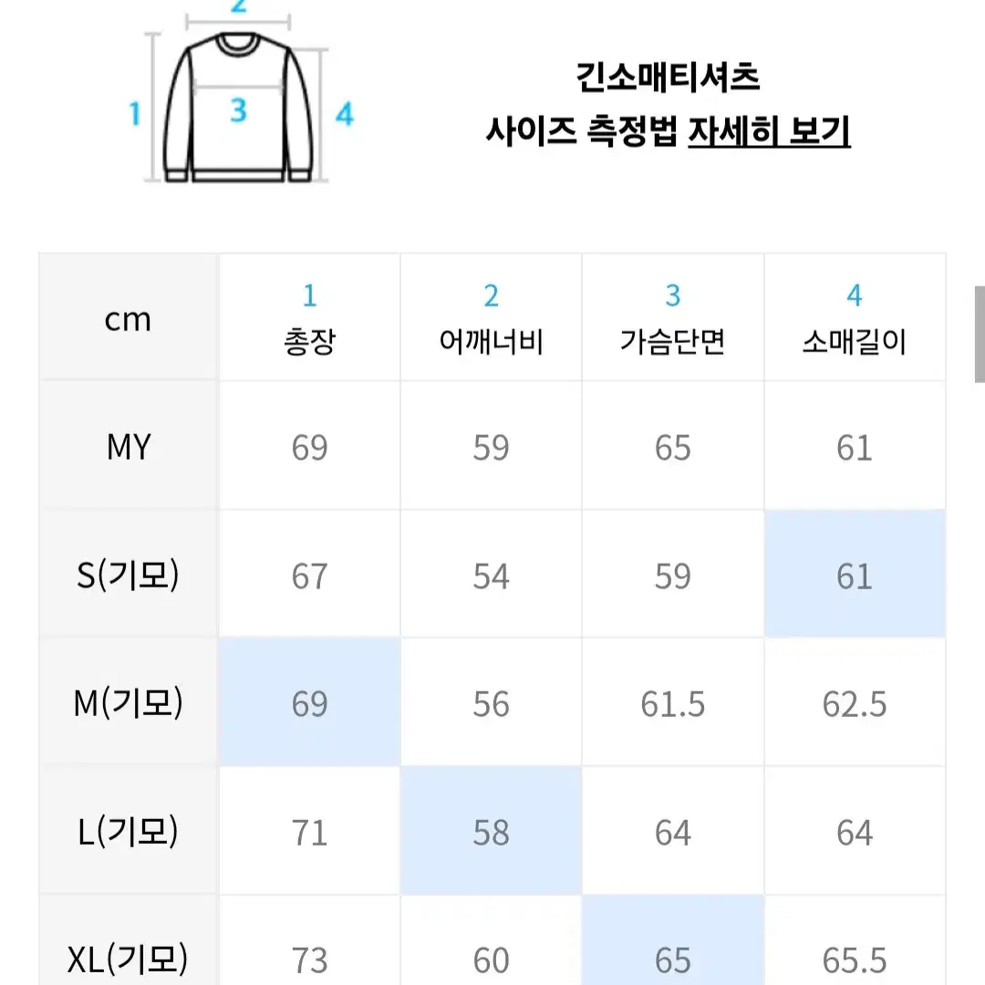 브라운브레스 버건디 후드티 기모 (M)