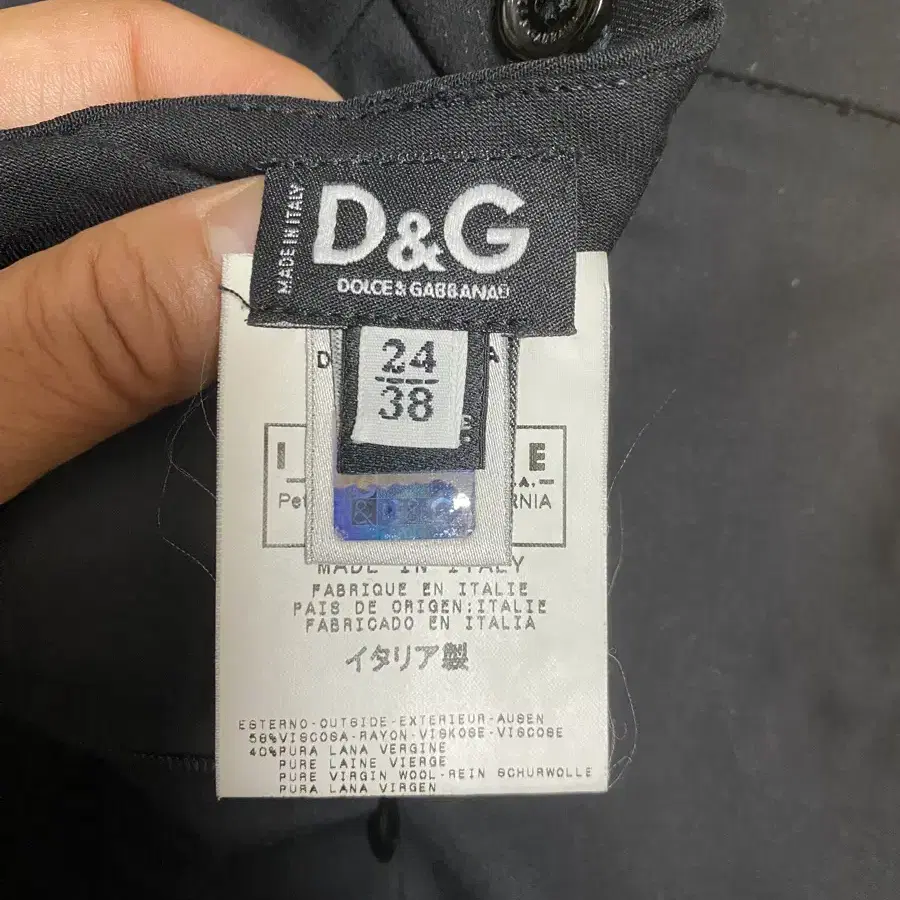 D&G 디앤지 스커트