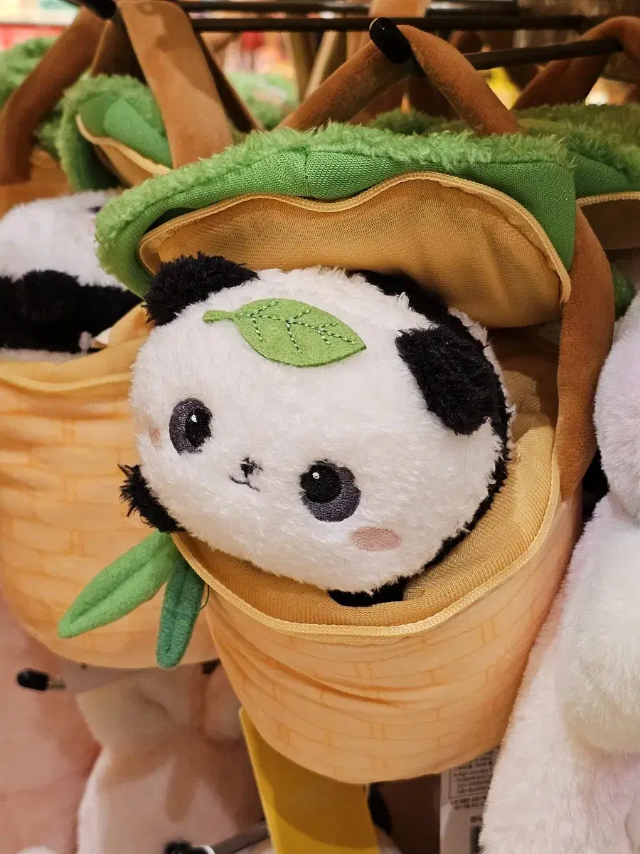 List Price) Panda Bamboo Basket Sock Doll