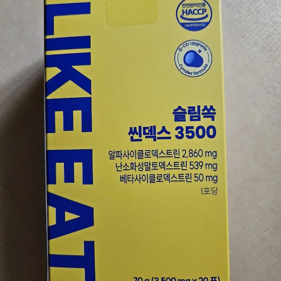 라이킷 슬림쏙 씬덱스 3500 판매합니다