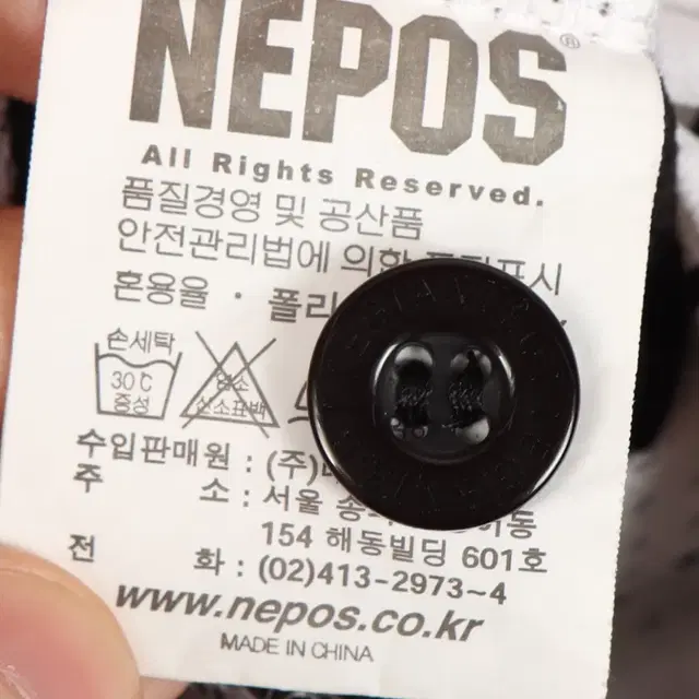 주니어7 / 네포스(NEPOS) 롯데 자이언츠 베이스볼 져지