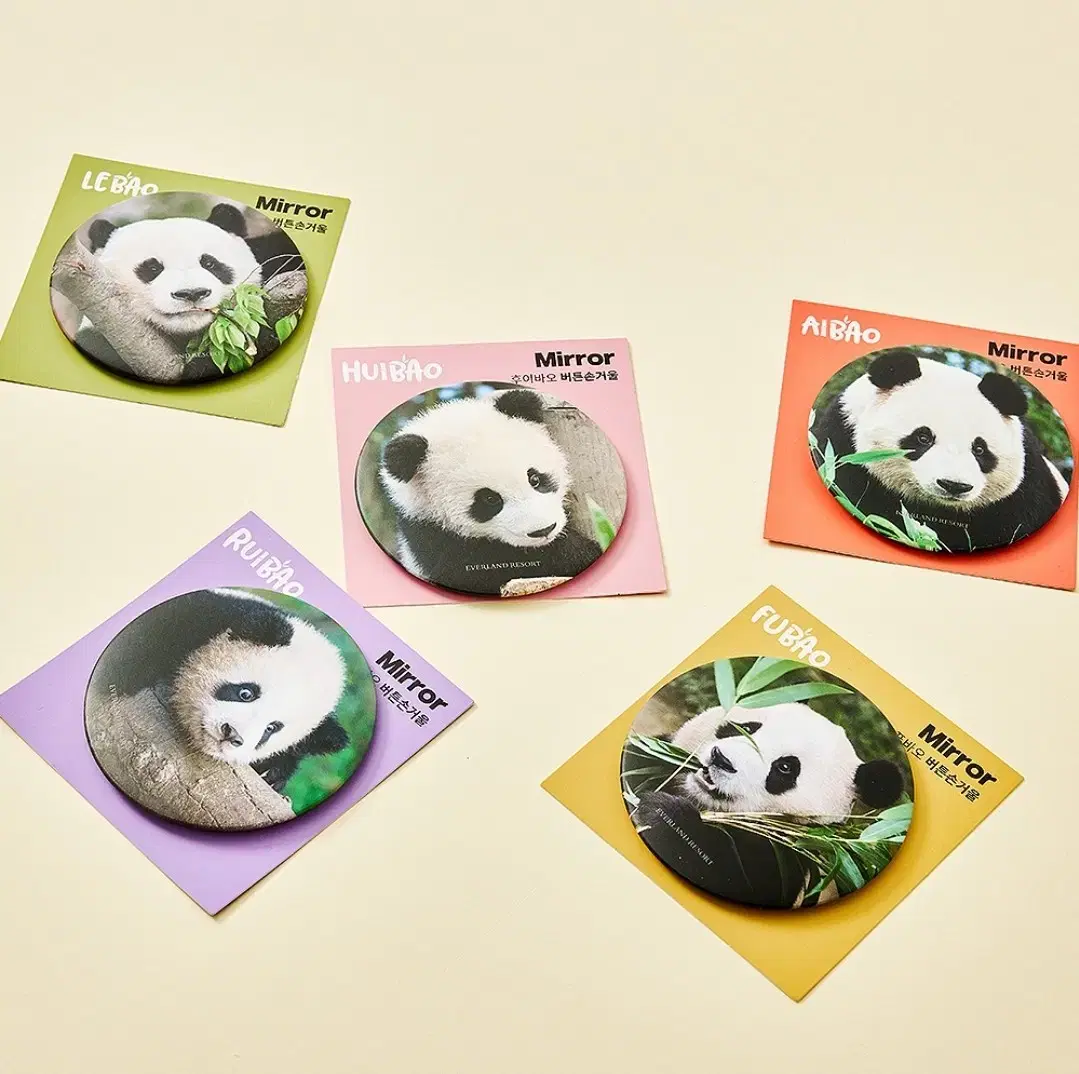 List Price) Fubao Bao Family Hand Mirror Everland 5-Piece Set