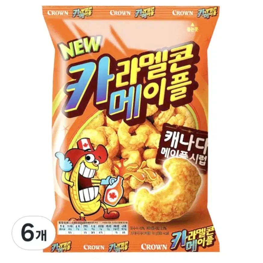 크라운 카라멜콘 메이플 74g 6봉 무료배송 캬라멜콘 카라멜콘