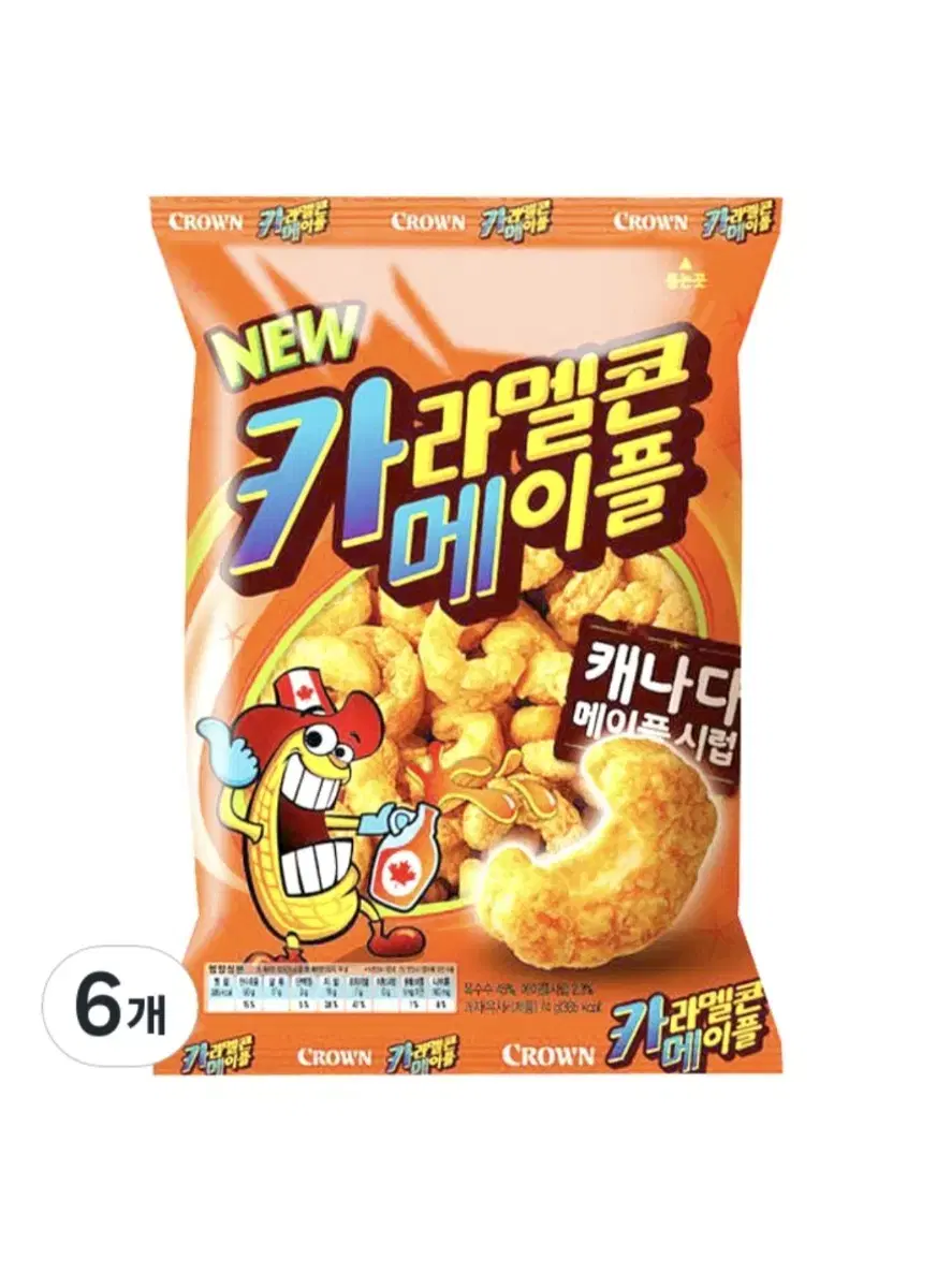 크라운 카라멜콘 메이플 74g 6봉 무료배송 캬라멜콘 카라멜콘