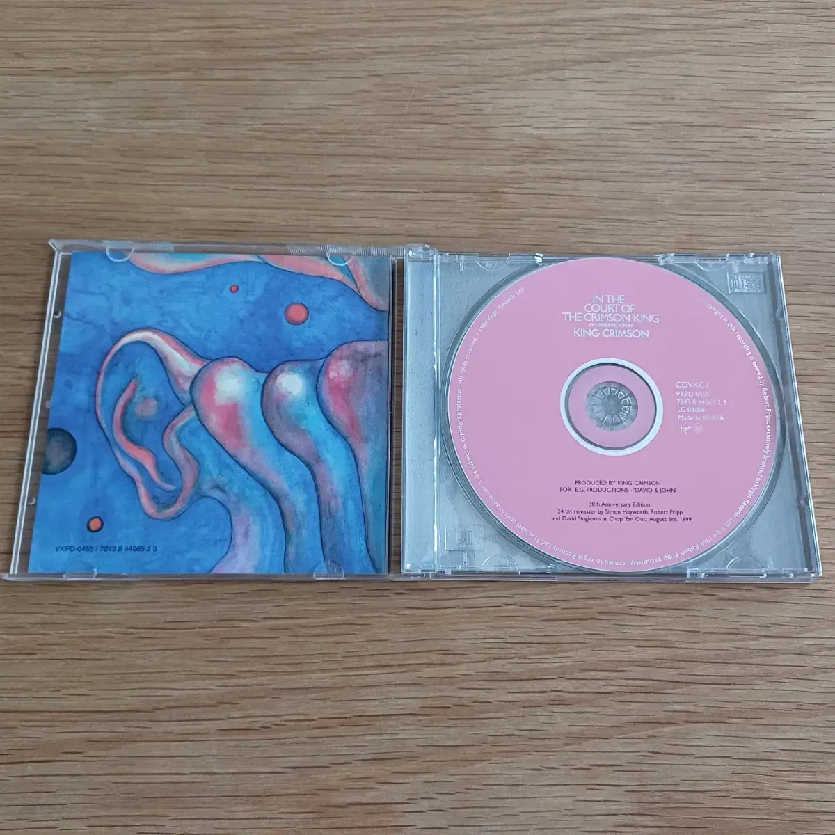 킹 크림슨 King Crimson (CD, 앨범)