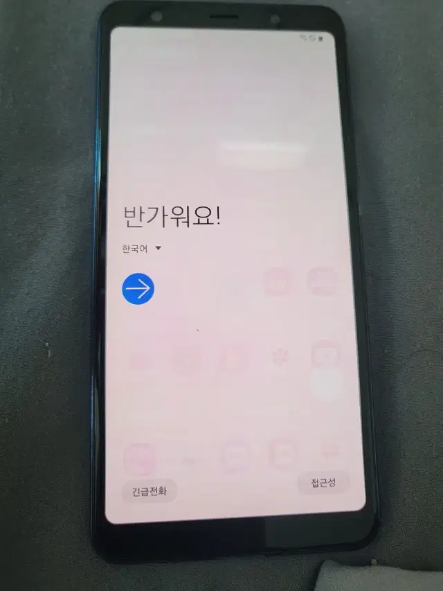 갤럭시A7 2018