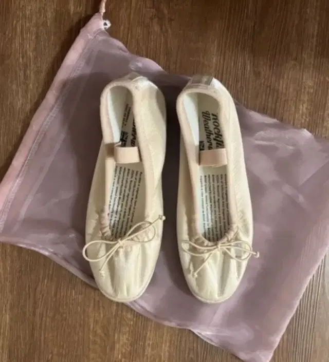 락피쉬 WISLEY SCRUNCH FLAT 235 - BEIGE