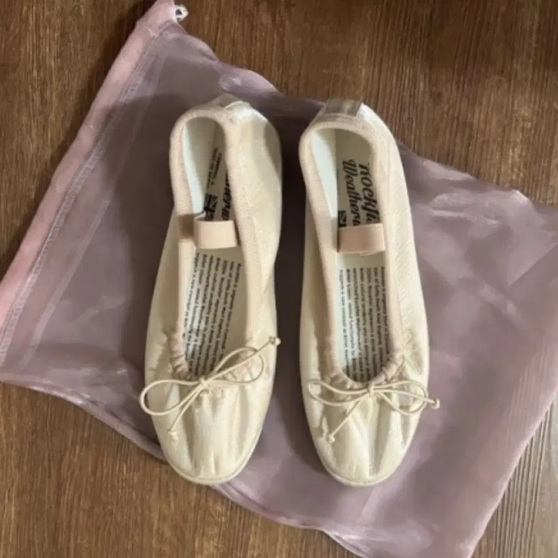 락피쉬 WISLEY SCRUNCH FLAT 235 - BEIGE