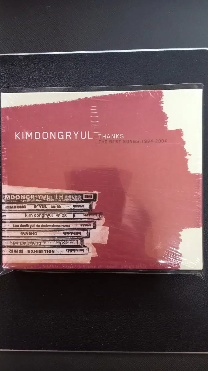 김동률 - 베스트 Thanks 1994 - 2004 (2CD)