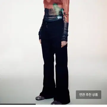OPEN YY DAWN GRAPHIC MESH TOP,BRICK | 브랜드 중고거래 플랫폼