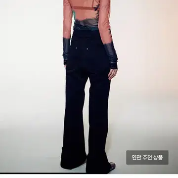 OPEN YY DAWN GRAPHIC MESH TOP,BRICK | 브랜드 중고거래 플랫폼