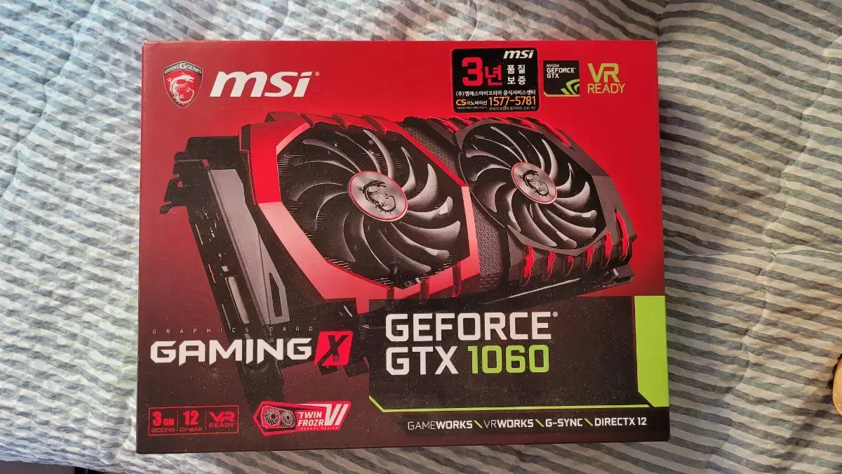 MSI geforce gtx 1060 (박스O)