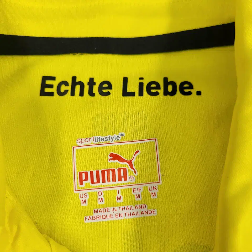 퓨마 푸마 옐로우 도르트문트 14-15 홈 킷 넘버7마킹 레플리카 축구져