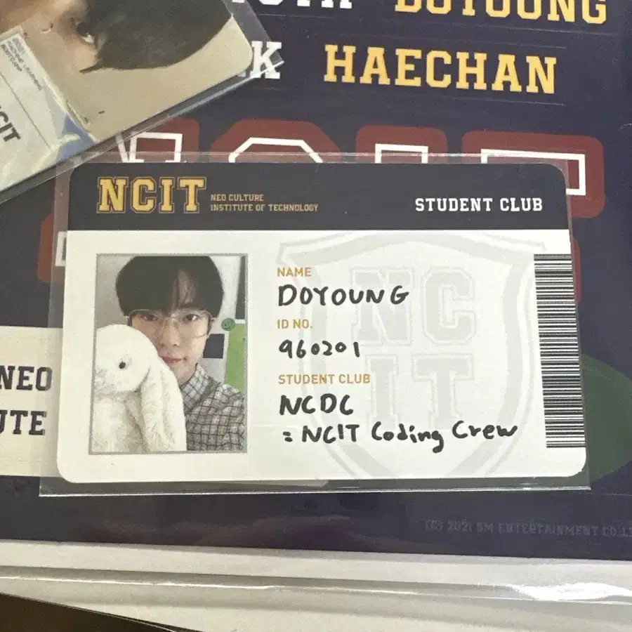 NCIT 도영 리무버블 데코 스티커