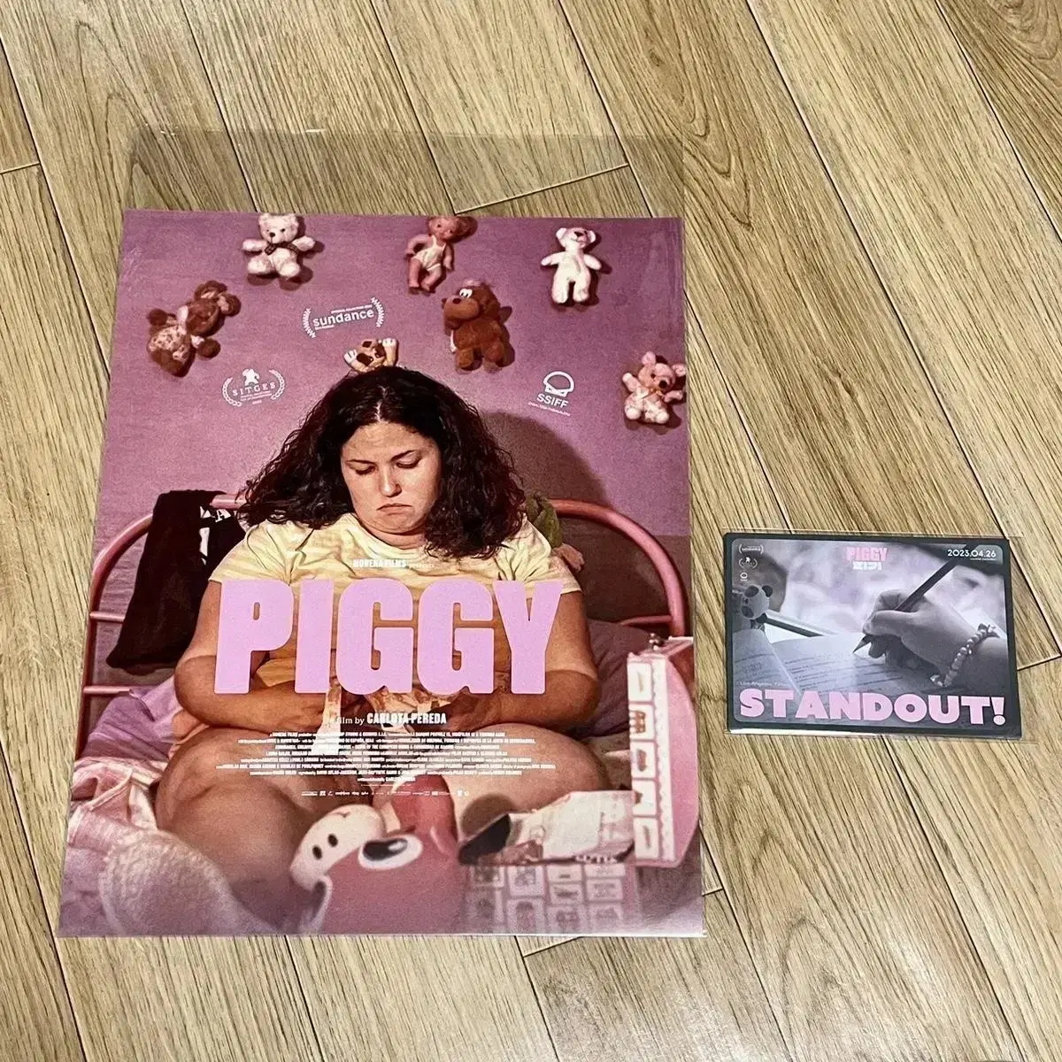 피기 A3 포스터 엽서세트 PIGGY 스페인 영화 굿즈 특전