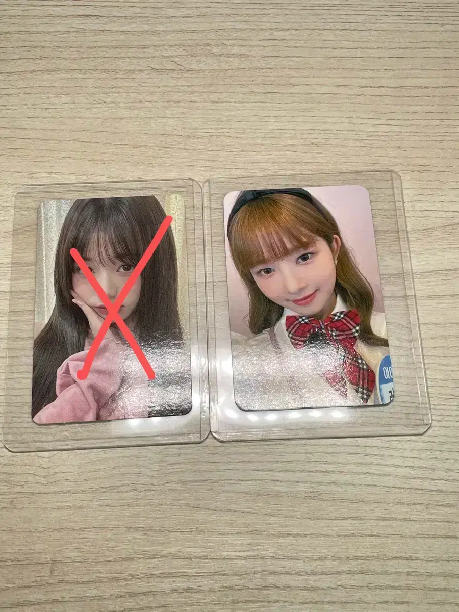 ive lay afterlike mocketshop photocard