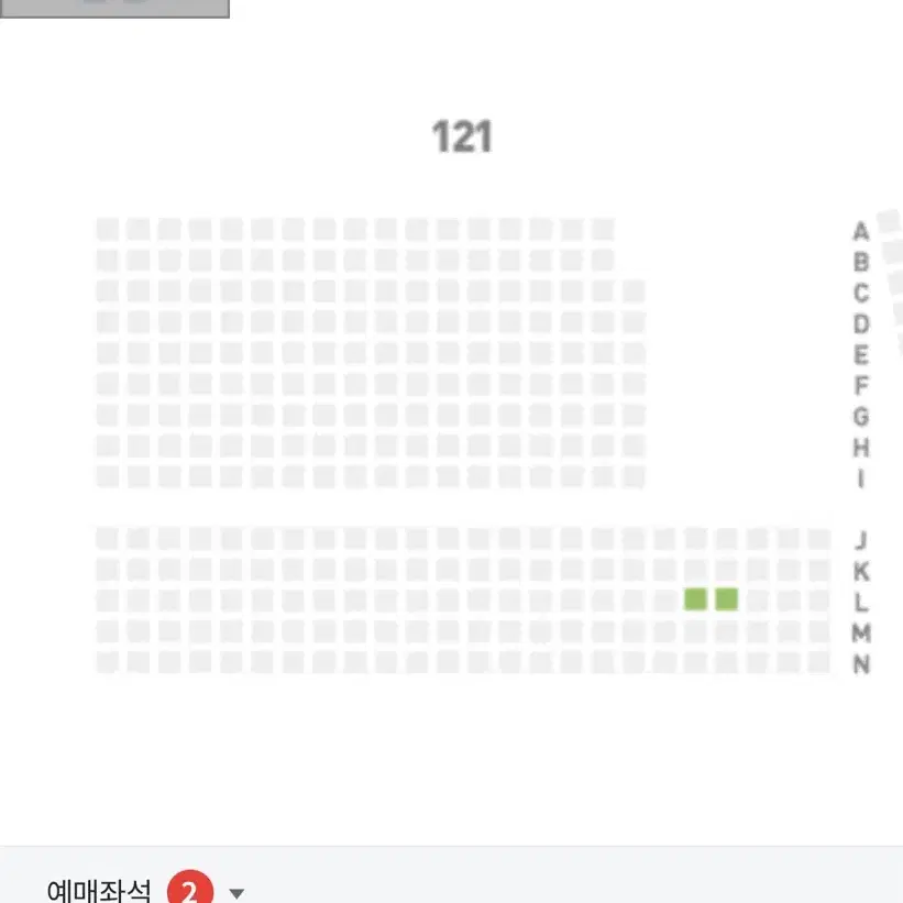 7월 20일 한화 vs 기아 1루 외야 2연석 판매