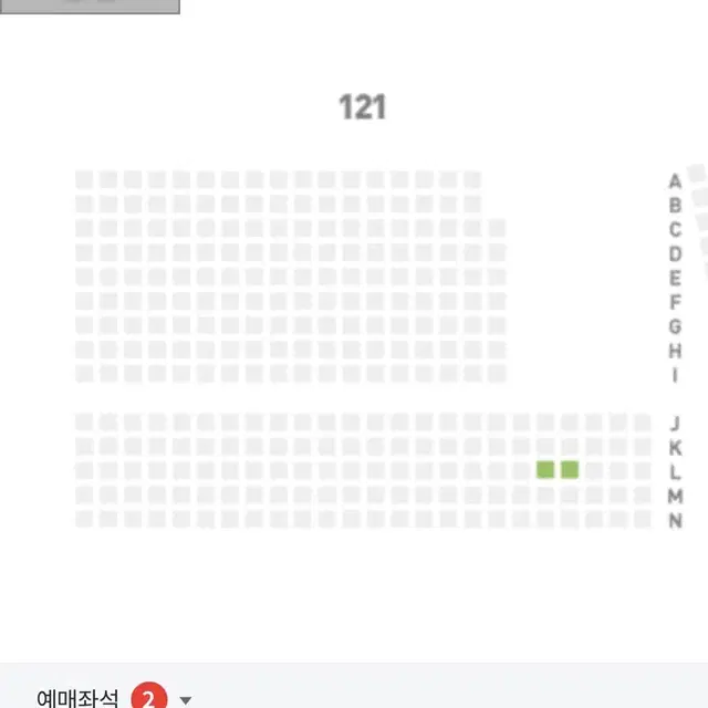 7월 20일 한화 vs 기아 1루 외야 2연석 판매