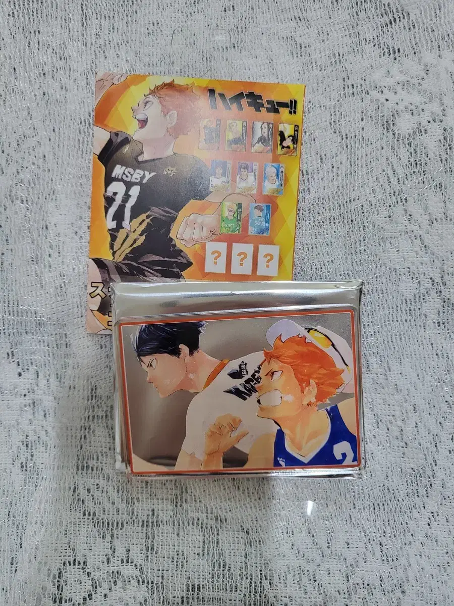 Haikyuu Jump Shop Status Acrylic Card Secret: Hinata and Kageyama