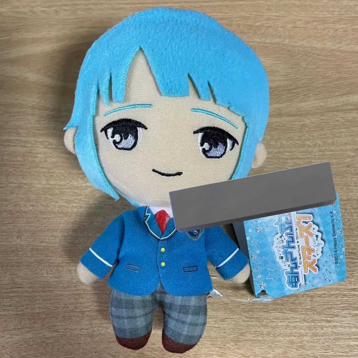 Angsta Shino Hajime Former School Uniform Nui & Fei Pouch