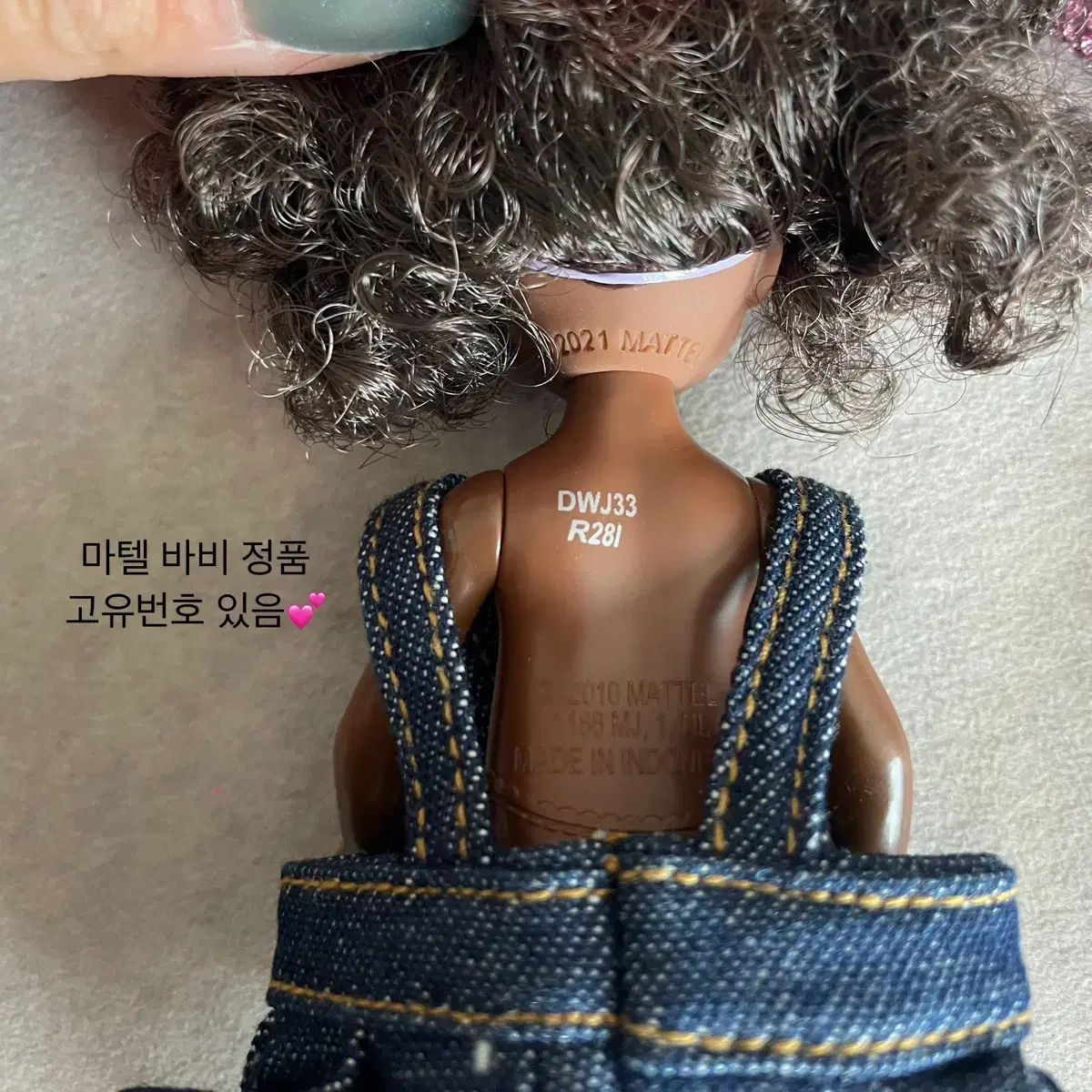 바비 첼시 마텔 정품 ㅣ최화정키링 ㅣ백꾸