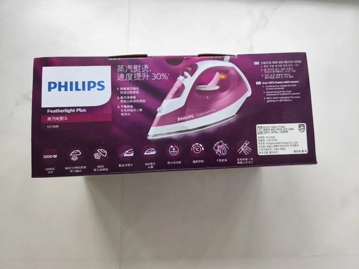 (새제품) 필립스 스팀다리미 스팀 다리미 philips