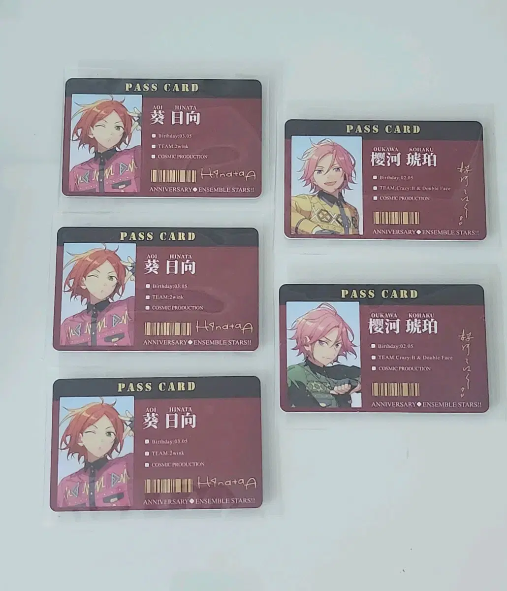 Anstar 6th Anniversary Pass Kohaku Duffekvi hinata in bulk