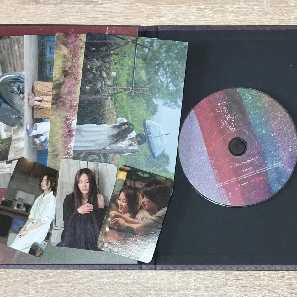 너를 닮은 사람 O.S.T CD 판매