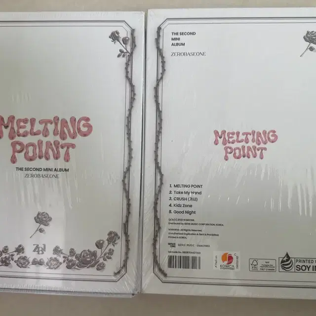 제로베이스원 melting point 미개봉 앨범