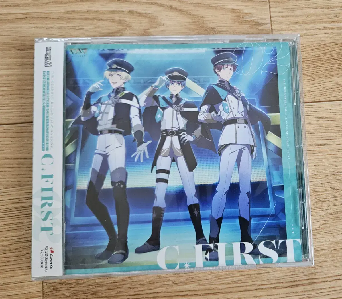 Saimas C.FIRST Album