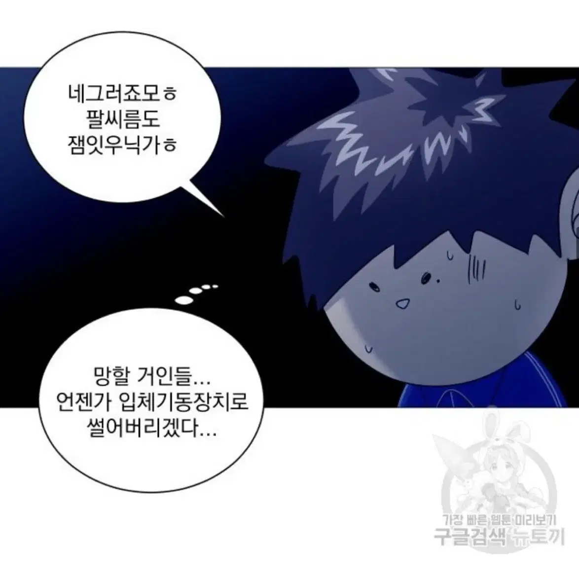 스트레이키즈 포카 개별, 일괄로 판매해용