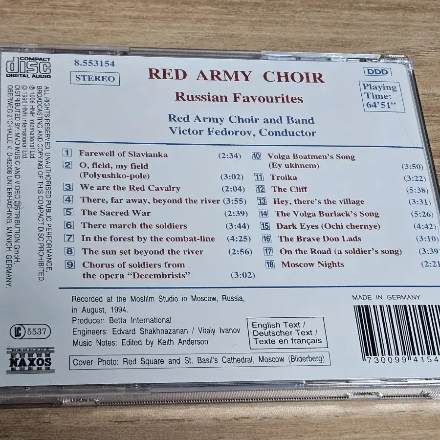 Ted Army Choir: Russian Favourites (수입CD