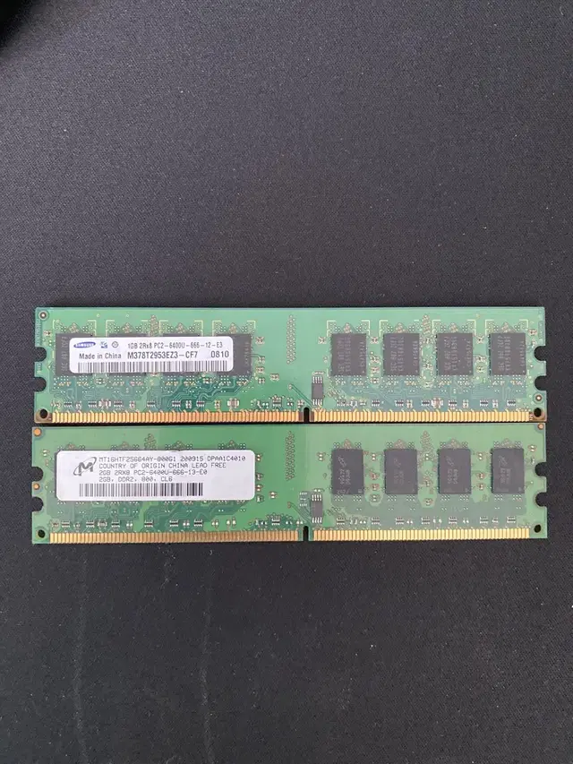 DDR2 6400U 1기가, 2기가