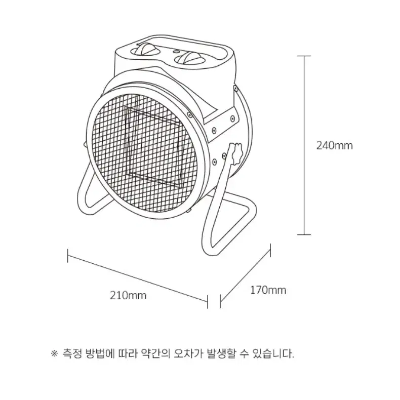 [리퍼] 컴프라이프 PTC히터 전기온풍기 CP2000NB