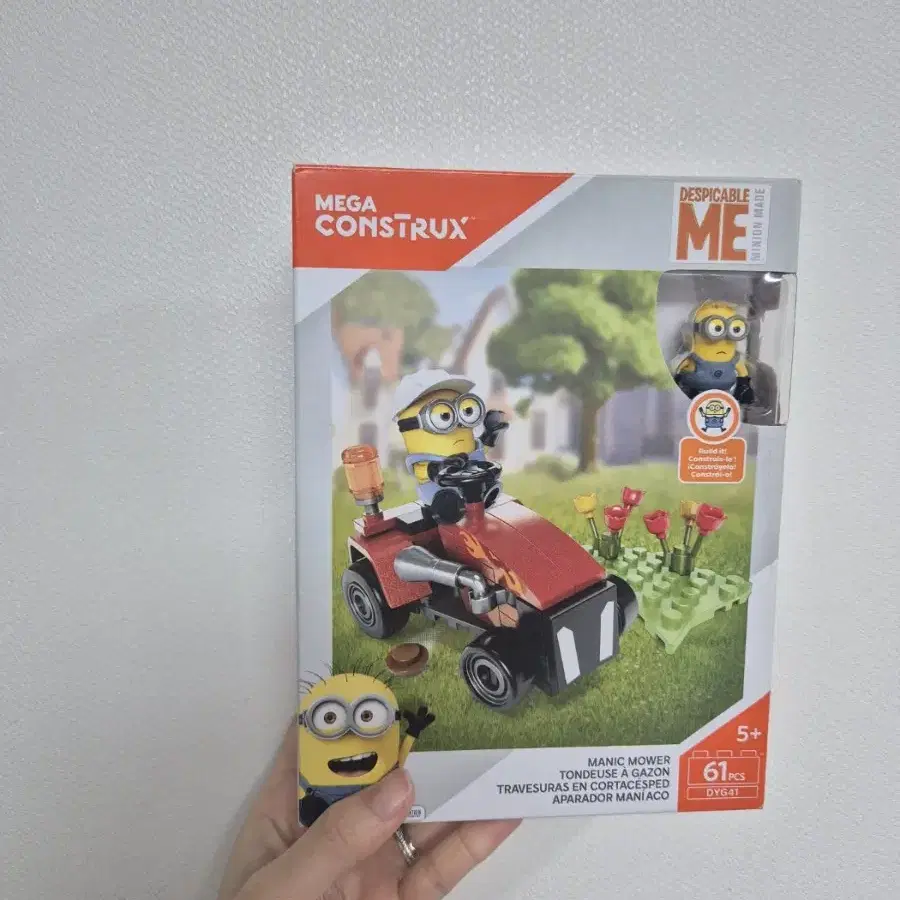 메가블럭 미니언즈 슈퍼배드 잔디깎이 Minions Manic Mower