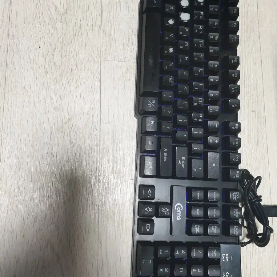 gaming keyboard