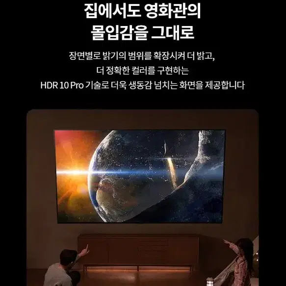 최신 LG 75인치 QNED 퀀텀닷+나노셀 TV 특가한정판매 !