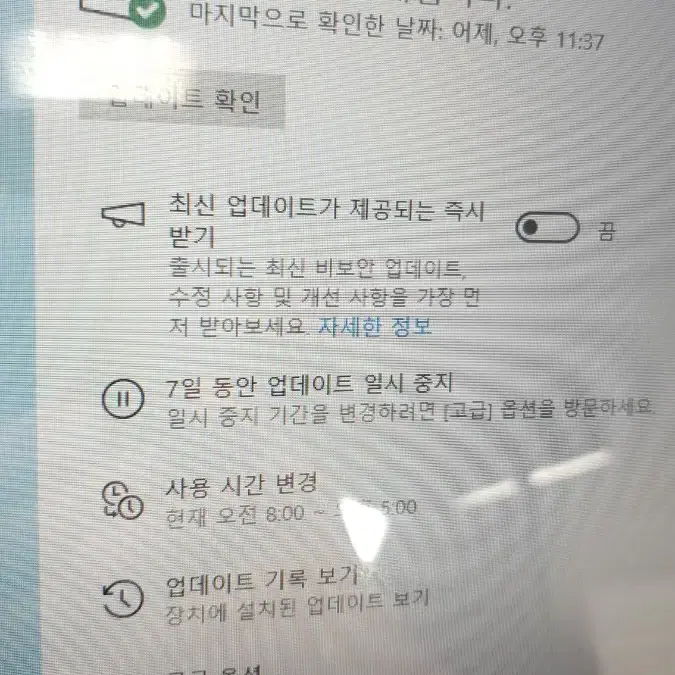 LG 노트북, i5-4300U, LG15U53